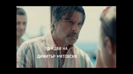 Куката - Култови реплики - Под Прикритие Сезон 3 Епизод 2 - Youtube