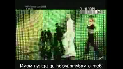 Justin Timberlake - Rock Your Body с БГ Превод