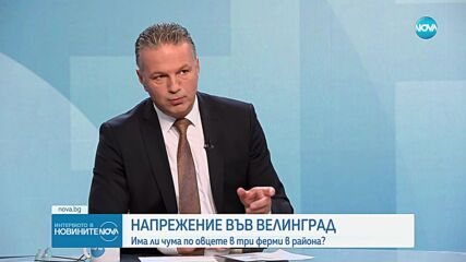 Главният ветеринарен лекар на страната: Прецедент е да се взимат проби от едно и също стадо животни