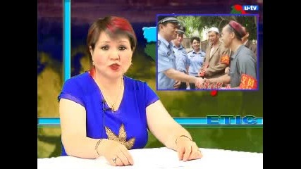 Uyghur Tv 31 07 2007