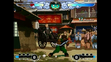 narutoo battle arena vs cpu