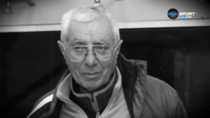 Спомен за Светослав Стойчев