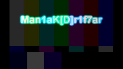My New Intro
