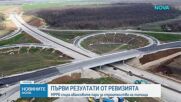 Иван Шишков: Спираме всякакви плащания за строителство по старата методика