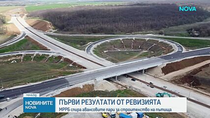 Иван Шишков: Спираме всякакви плащания за строителство по старата методика