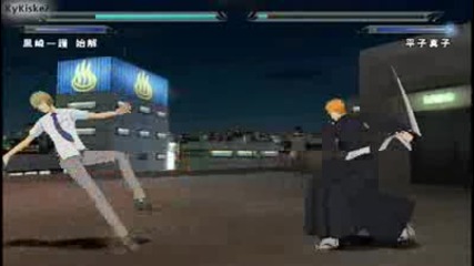Mission 17