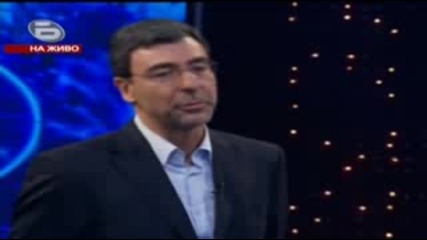 Music Idol Сезон.3 еп - 14 Част 1