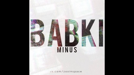 Zoo In Space - Babki