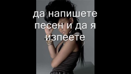 S.o.s епизод 14 