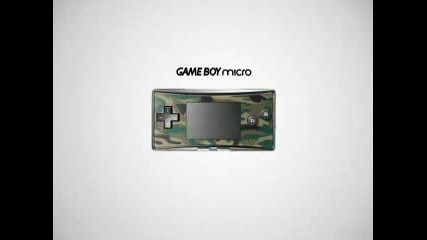 Опит с мишка - Game Boy Micro