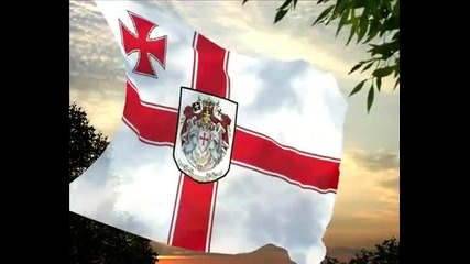Templar Flag