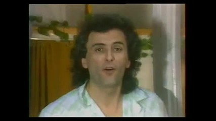 Factor - Beginning