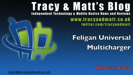 Feligan Powerbrick unboxing video