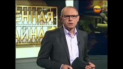 Парад на планетите