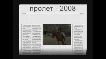 prolet - 2008_0001