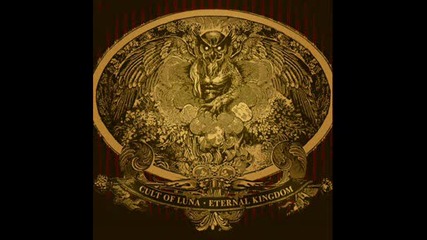 Cult Of Luna - Curse