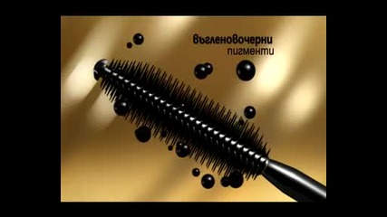 Loreal - Volume Million Lashes Carbon Black