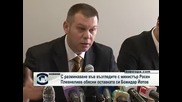 Росен Плевнелиев: Промяната в ръководството  на пътната агенция няма нищо общо  с искане на оставки
