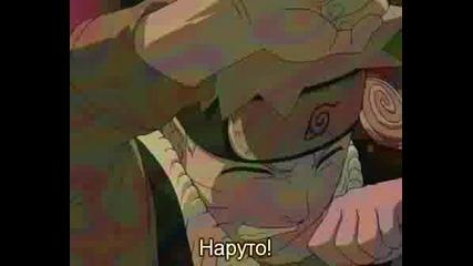 Naruto - Епизод 141 - Бг Субтитри