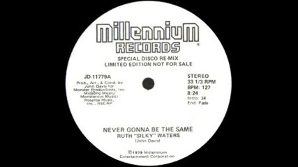 Ruth Waters - Never Gonna Be The Same (1979) 12