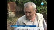 Десетки не могат да се върнат по домовете си в Добрич - Новините на Нова