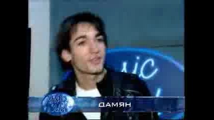 Music Idol - Ретроспекция 21.03.2008