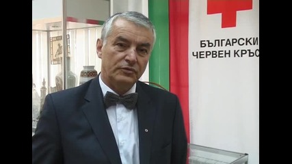 БЧК отличи DarikNews.bg