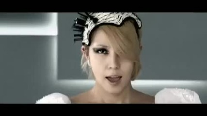 Boa - Hurricane Venus (official Video)
