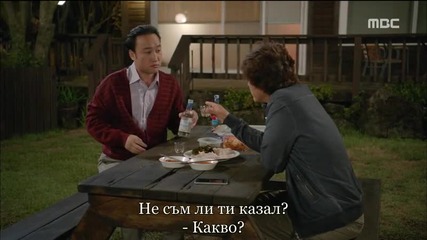 Бг субс! The Spring Day of My Life / Пролетта в живота ми / Еп.9 час 1-2