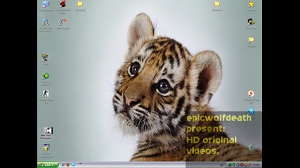 Folder Lock 7