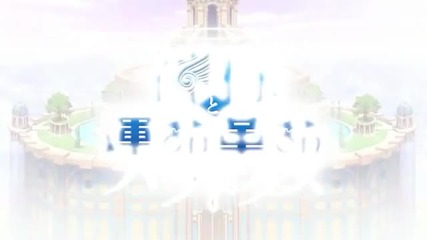 Kamipara Game Trailer