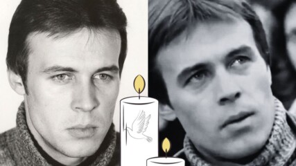 Почина легендарният актьор Иван Иванов!🕯👼