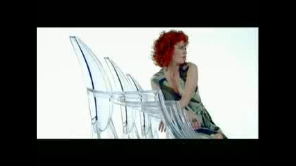 No Angels - Amaze Me 