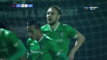 Лудогорец - Стяуа 2:0 /Първо полувреме/