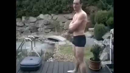Наслаждавайте се на глупака