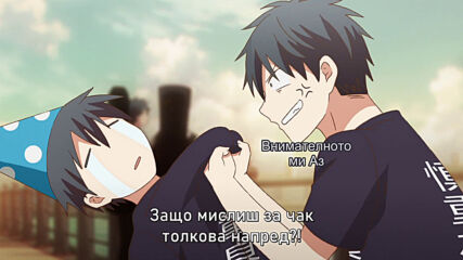 [ Bg Subs ] Given - 11 [ High - 1080p ]