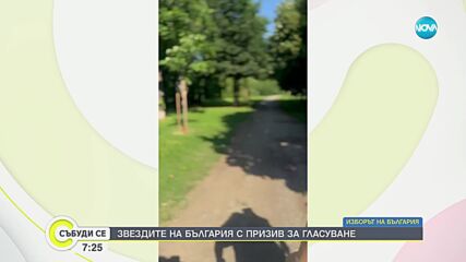 Видео - (2024-06-09 12:31:27)