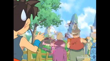 Blue Dragon Episode 32 English Part 1 