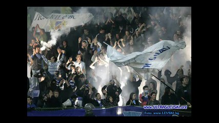 Levski Sofia - Ultras