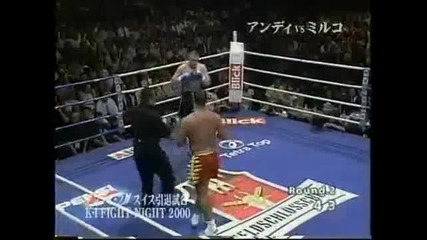 Andy Hug vs Mirko Crocop K - 1 Fight Night 2000 Part 1 