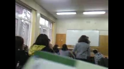 7 г клас ( иван вазов плевен ) 