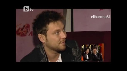 Море от Любов 24.12.11 Част 1/2