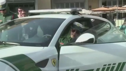 Уникалните полицейски коли в Дубай