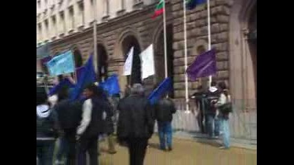 Работниците от „Кремиковци” отново протестират