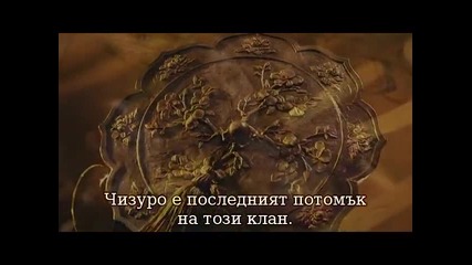 Бг Суб Кралят на Бойците The King of Fighters (2010) Част 1 