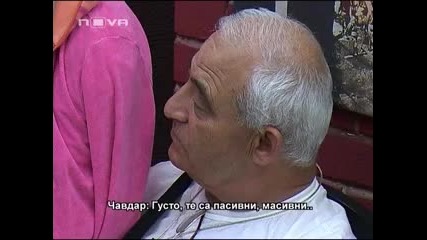 Big Brother Family s05e010 / 02.03.2010 / Пълен Запис (1х4) 