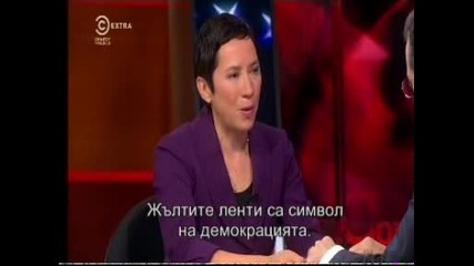 Репортажите на Колбърт сезон 10 еп. 10163