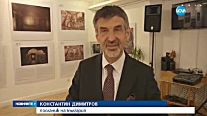 В НАВЕЧЕРИЕТО НА 24 МАЙ: Българи организираха грандиозен концерт в Лондон