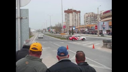 Pista Veliko Tarnovo 2008 