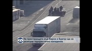 На пристанищата в Бургас и Варна ще се разиграе терористично нападение